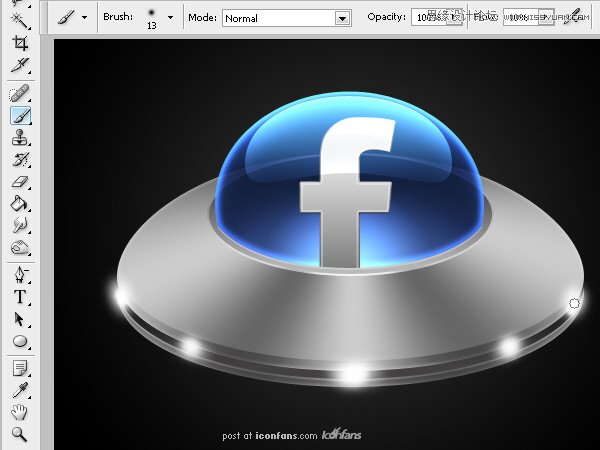 Photoshop绘制逼真质感的UFO图标教程