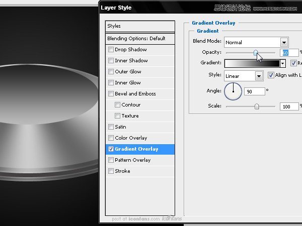 Photoshop绘制逼真质感的UFO图标教程