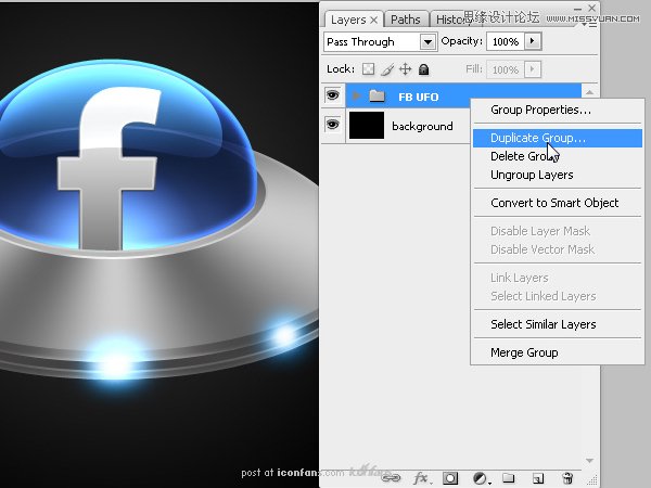 Photoshop绘制逼真质感的UFO图标教程