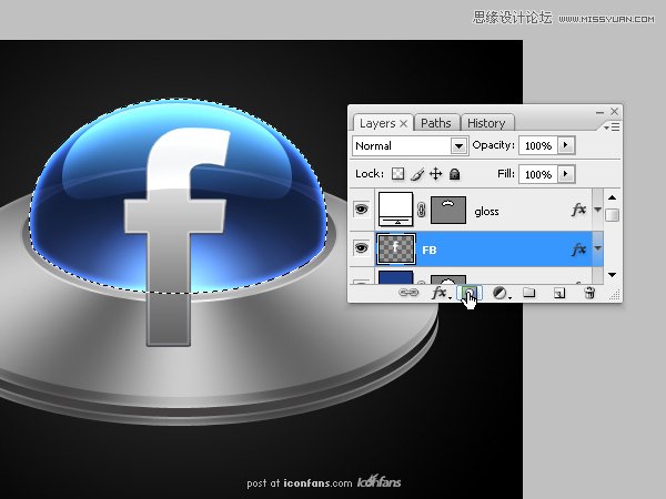 Photoshop绘制逼真质感的UFO图标教程