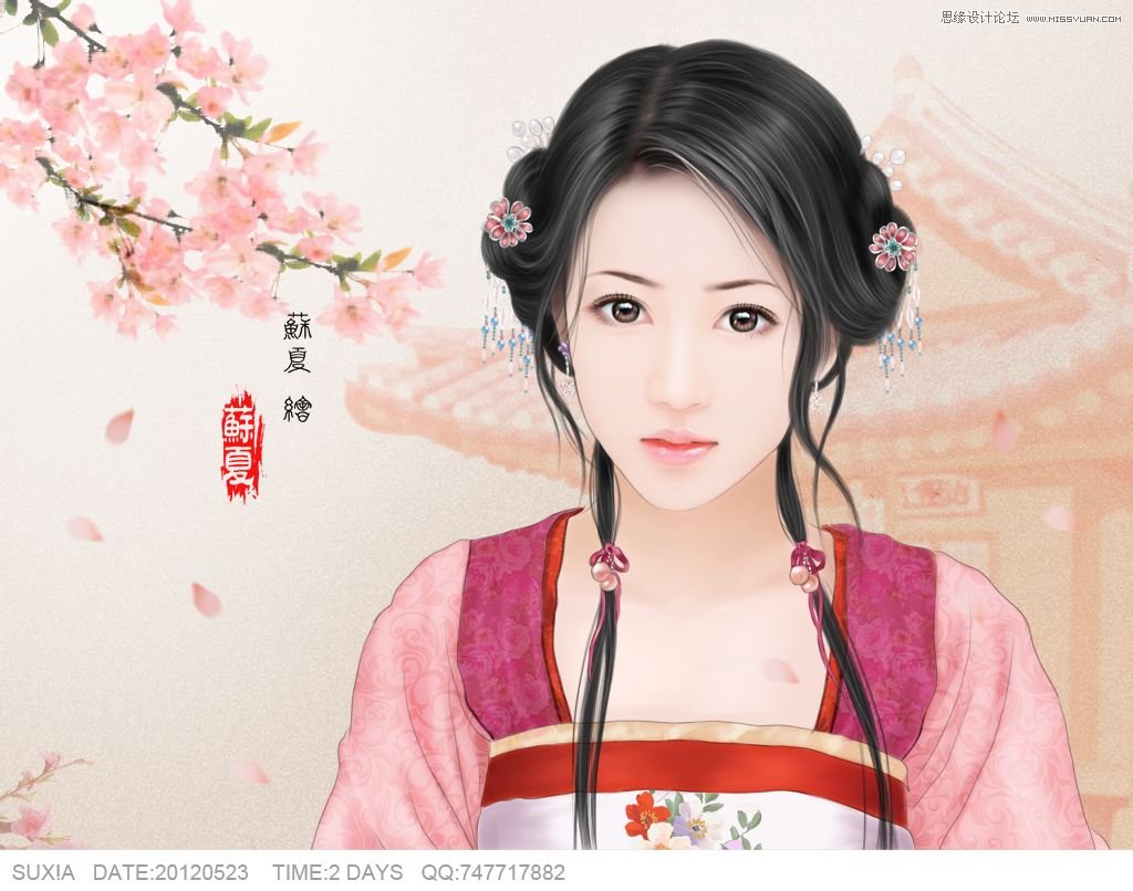 Photoshop绘制古装甜美的美女插画教程