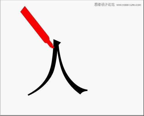 Photoshop制作流畅的手写字GIF动画教程