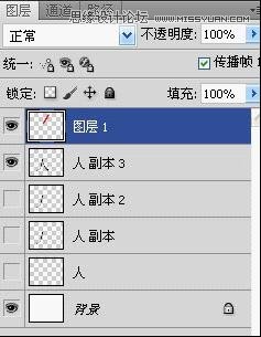 Photoshop制作流畅的手写字GIF动画教程