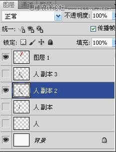 Photoshop制作流畅的手写字GIF动画教程