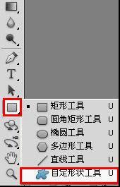 Photoshop制作流畅的手写字GIF动画教程