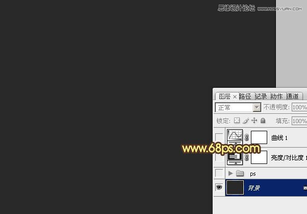 Photoshop制作质感的橙色塑胶立体字教程