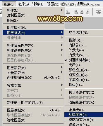 Photoshop制作质感的橙色塑胶立体字教程
