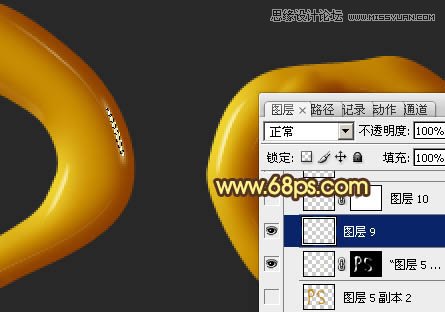 Photoshop制作质感的橙色塑胶立体字教程