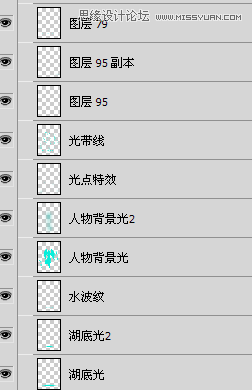 Photoshop绘画教程:可爱的天使恶魔线稿上色教程
