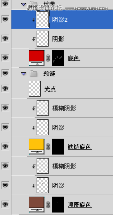 Photoshop绘画教程:可爱的天使恶魔线稿上色教程