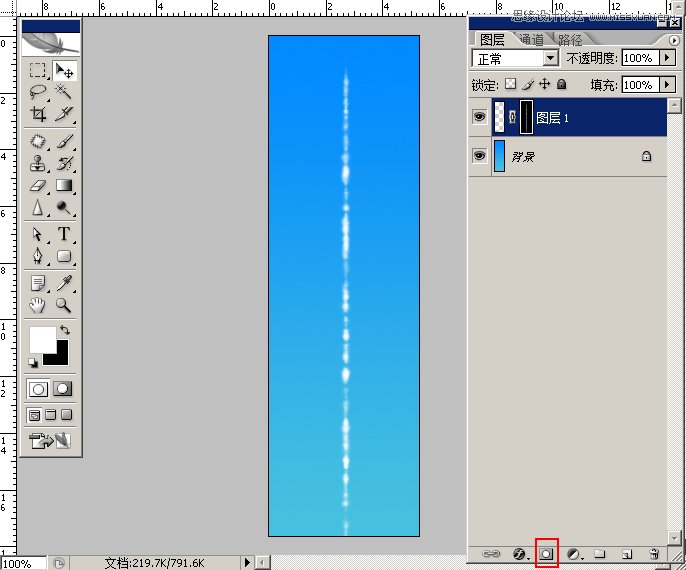 Photoshop制作飞机拉出白烟GIF动画效果