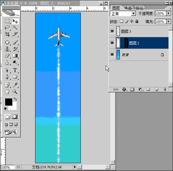 Photoshop制作飞机拉出白烟GIF动画效果