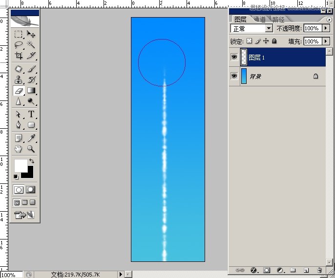 Photoshop制作飞机拉出白烟GIF动画效果