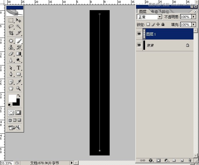 Photoshop制作飞机拉出白烟GIF动画效果