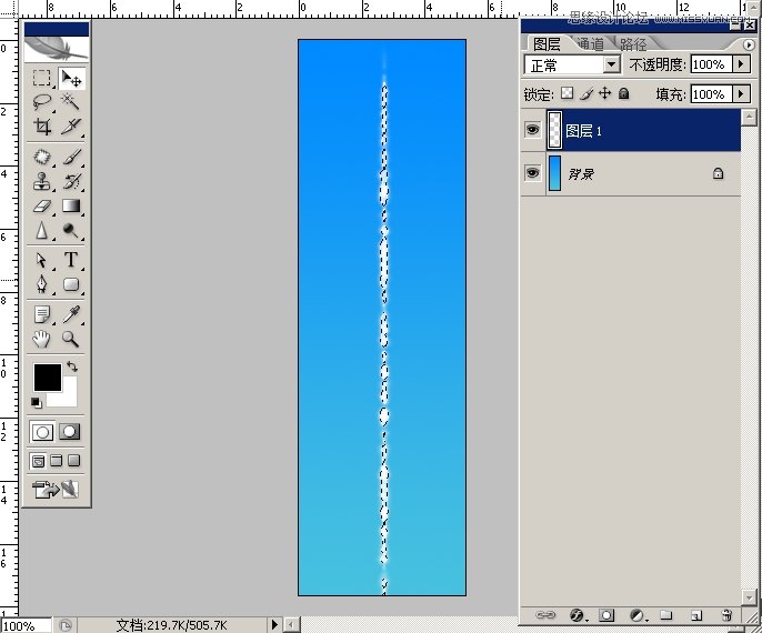Photoshop制作飞机拉出白烟GIF动画效果