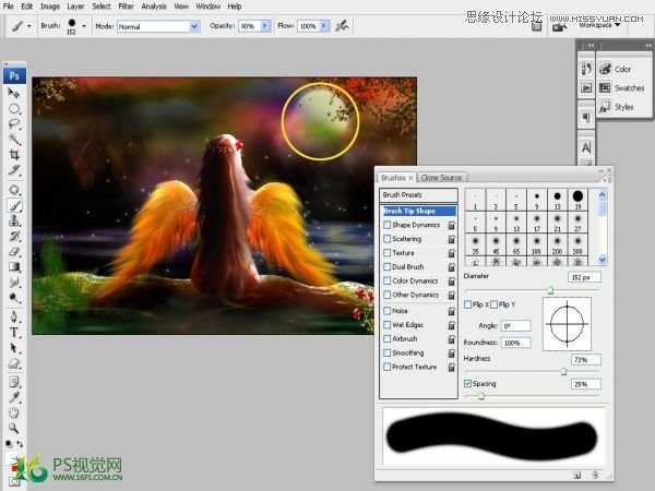 Photoshop合成梦幻效果的沉思天使