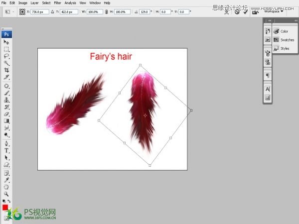 Photoshop合成梦幻效果的沉思天使