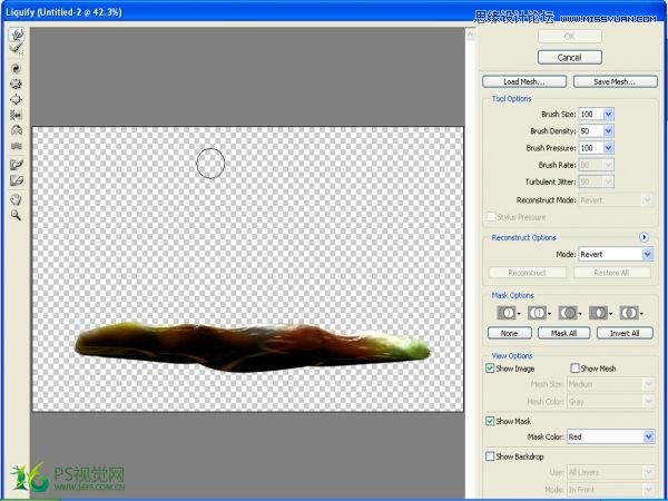 Photoshop合成梦幻效果的沉思天使