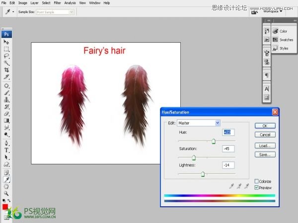 Photoshop合成梦幻效果的沉思天使