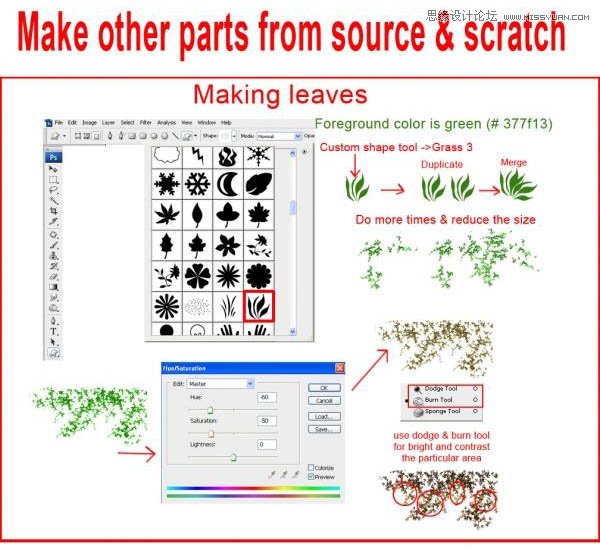 Photoshop合成梦幻效果的沉思天使
