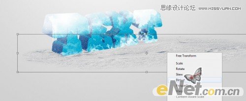 Photoshop制作暴风雪中的立体字特效
