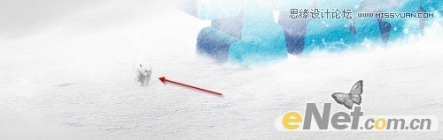 Photoshop制作暴风雪中的立体字特效