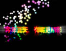PS制作梦幻炫彩光斑文字效果教程