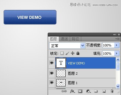 Photoshop制作好看的网页按钮教程