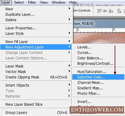Photoshop调出人像高品质精致的肤色效果
