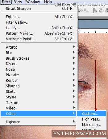 Photoshop调出人像高品质精致的肤色效果