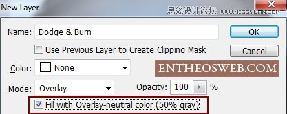 Photoshop调出人像高品质精致的肤色效果