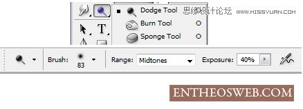 Photoshop调出人像高品质精致的肤色效果