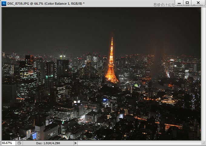 Photoshop CS6新功能:Remix Tool乾坤大挪移