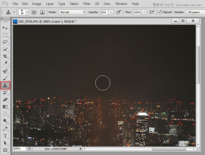 Photoshop CS6新功能:Remix Tool乾坤大挪移