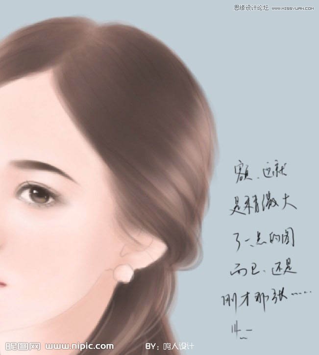 Photoshop绘制古典美女风格的头发部分