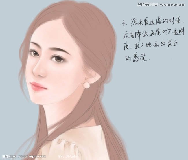 Photoshop绘制古典美女风格的头发部分