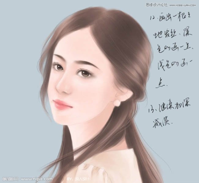 Photoshop绘制古典美女风格的头发部分