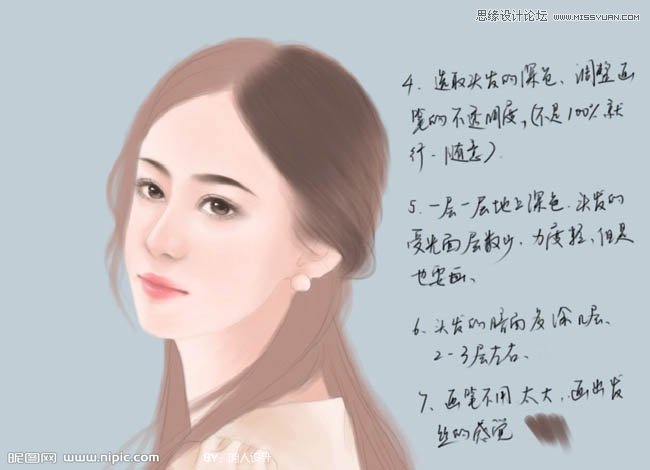 Photoshop绘制古典美女风格的头发部分