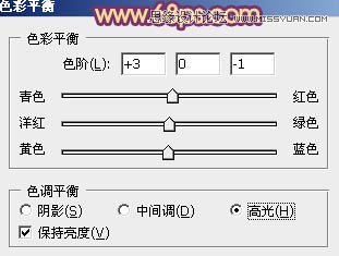 Photoshop调出公园情侣照片唯美的淡黄色调
