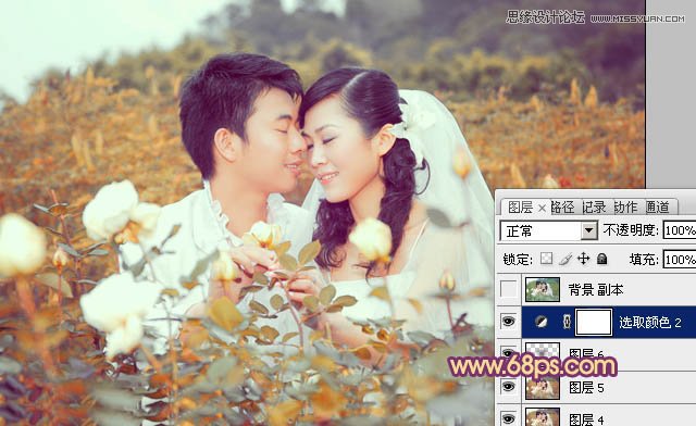 Photoshop调出公园情侣照片唯美的淡黄色调