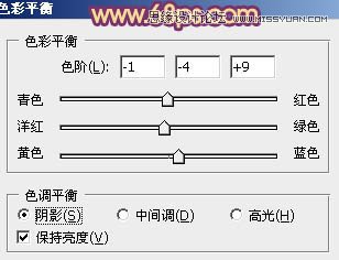 Photoshop调出公园情侣照片唯美的淡黄色调