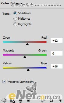 Photoshop制作魔幻炫丽的宇宙行星教程