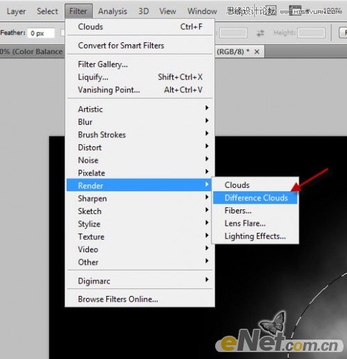Photoshop制作魔幻炫丽的宇宙行星教程