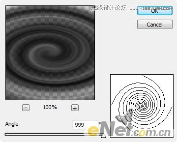 Photoshop制作魔幻炫丽的宇宙行星教程