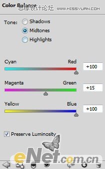 Photoshop制作魔幻炫丽的宇宙行星教程