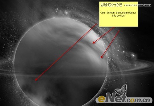 Photoshop制作魔幻炫丽的宇宙行星教程