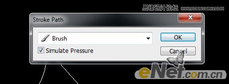 Photoshop制作魔幻炫丽的宇宙行星教程