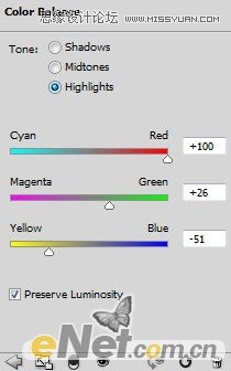 Photoshop制作魔幻炫丽的宇宙行星教程