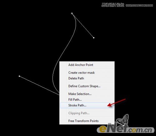 Photoshop制作魔幻炫丽的宇宙行星教程