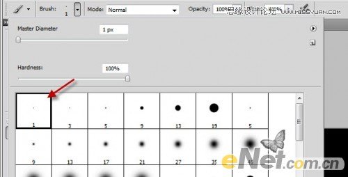 Photoshop制作魔幻炫丽的宇宙行星教程